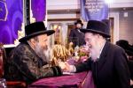 6 דינער'ס לטובת איחוד מוסדות באבוב – 45