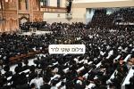 לעצטע ספירת העומר ביי כ"ק אדמו"ר מוויזניץ שליט"א 