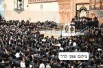לעצטע ספירת העומר ביי כ"ק אדמו"ר מוויזניץ שליט"א 