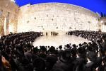 כ"ק אדמו"ר מסערעט וויזניץ שליט"א איז מתפלל ביים כותל נמערבי