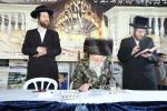 לג בעומר תשפ"ה ביי כ"ק אדמו"ר משאץ דרהאביטש שליט"א 