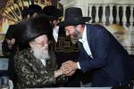 לג בעומר תשפ"ה ביי כ"ק אדמו"ר משאץ דרהאביטש שליט"א 
