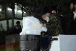 לג בעומר תשפ"ה ביי כ"ק אדמו"ר משאץ דרהאביטש שליט"א 