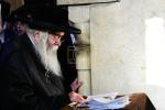 יומא דהילולא קדישא פון הרה"ק מקרעטשניף זי"ע בצל בנו כ"ק אדמו"ר מקרעטשניף י"ם שליט"א