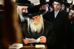 יומא דהילולא קדישא פון הרה"ק מקרעטשניף זי"ע בצל בנו כ"ק אדמו"ר מקרעטשניף י"ם שליט"א
