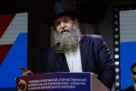 רוסישע אידן צייכענען אפ 80 יאר פון די ענדע פון די צווייטע וועלט מלחמה 