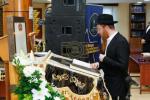 רוסישע אידן צייכענען אפ 80 יאר פון די ענדע פון די צווייטע וועלט מלחמה 