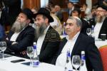 רוסישע אידן צייכענען אפ 80 יאר פון די ענדע פון די צווייטע וועלט מלחמה 