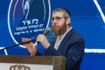 רוסישע אידן צייכענען אפ 80 יאר פון די ענדע פון די צווייטע וועלט מלחמה 