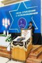 רוסישע אידן צייכענען אפ 80 יאר פון די ענדע פון די צווייטע וועלט מלחמה 