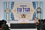 עצרת מגדל עוז חסידי וויזניץ ביים מתפלל זיין ביי ציון השל"ה בראשות כ"ק אדמו"ר מוויזניץ שליט"א 