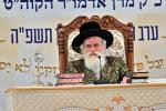 עצרת מגדל עוז חסידי וויזניץ ביים מתפלל זיין ביי ציון השל"ה בראשות כ"ק אדמו"ר מוויזניץ שליט"א 