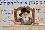 עצרת מגדל עוז חסידי וויזניץ ביים מתפלל זיין ביי ציון השל"ה בראשות כ"ק אדמו"ר מוויזניץ שליט"א 