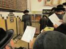 כולל שומרי החומות ביים ציון השל"ה הקדוש 