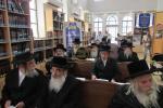 כולל שומרי החומות ביים ציון השל"ה הקדוש 