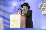 דינער השנתי מוסדות סאטמאר מאנסי א' במדבר פ"ה