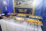דינער השנתי מוסדות סאטמאר מאנסי א' במדבר פ"ה