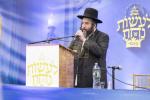 דינער השנתי מוסדות סאטמאר מאנסי א' במדבר פ"ה
