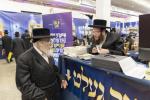 דינער השנתי מוסדות סאטמאר מאנסי א' במדבר פ"ה