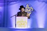 דינער השנתי מוסדות סאטמאר מאנסי א' במדבר פ"ה