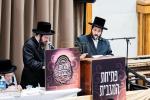 מעמד 'והראנו בבנינים' להתייסדות קרית הישיבה סקווירא צוזאמען מיט עריכת השולחן לכבוד די יארצייט פון הרה"ק די מגיד פון טשערנאביל זי"ע