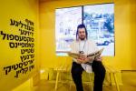 פולע גאלעריע פון די סאטמארע עקספאו "סאטמארק"