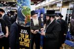פולע גאלעריע פון די סאטמארע עקספאו "סאטמארק"