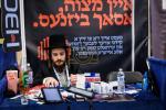 פולע גאלעריע פון די סאטמארע עקספאו "סאטמארק"