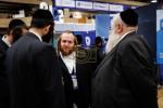 פולע גאלעריע פון די סאטמארע עקספאו "סאטמארק"