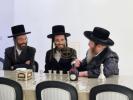 שמחת הלחיים בחצרות זוועהיל טרעבישאן