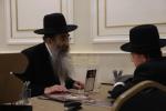 מעמד 'גבולינו' לטובת קרן הבנין תולדות יהודה סטיטשין לעיקוואוד