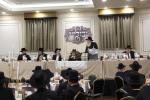 מעמד 'גבולינו' לטובת קרן הבנין תולדות יהודה סטיטשין לעיקוואוד