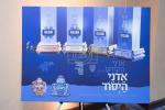 פולע גאלעריע: שבת דורך איגוד מוסדות טאהש בראשות כ"ק אדמו"ר מטאהש שליט"א 
