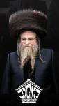 אריינברענגען א תענוג אין שטוב - הערליכע ווערטער פון כ"ק אדמו"ר מקאסוב זצ"ל 