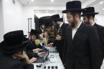 מסיבת "הבונים – להעמיד" אין בארא פארק לטובת הבנין הגדול והקדוש ראחמיסטריווקא אוקוויין‎ 