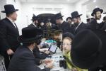 מסיבת "הבונים – להעמיד" אין בארא פארק לטובת הבנין הגדול והקדוש ראחמיסטריווקא אוקוויין‎ 