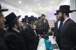 מסיבת "הבונים – להעמיד" אין בארא פארק לטובת הבנין הגדול והקדוש ראחמיסטריווקא אוקוויין‎ 