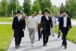 באנייאונג פון א נייע שטח פאר אידן אין רוסלאנד 