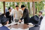 באנייאונג פון א נייע שטח פאר אידן אין רוסלאנד 