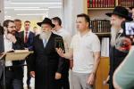 באנייאונג פון א נייע שטח פאר אידן אין רוסלאנד 