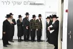 היסטארישע דורכברוך: אגודת ישראל וועט קומענדיגע וואך אפשטומען א געזעץ צו אויפלעזן די נתניהו רעגירונג, צוליב'ן גזירת הגיוס