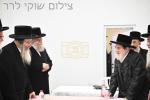 היסטארישע דורכברוך: אגודת ישראל וועט קומענדיגע וואך אפשטומען א געזעץ צו אויפלעזן די נתניהו רעגירונג, צוליב'ן גזירת הגיוס