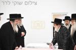 היסטארישע דורכברוך: אגודת ישראל וועט קומענדיגע וואך אפשטומען א געזעץ צו אויפלעזן די נתניהו רעגירונג, צוליב'ן גזירת הגיוס