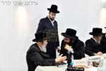 היסטארישע דורכברוך: אגודת ישראל וועט קומענדיגע וואך אפשטומען א געזעץ צו אויפלעזן די נתניהו רעגירונג, צוליב'ן גזירת הגיוס