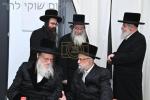 היסטארישע דורכברוך: אגודת ישראל וועט קומענדיגע וואך אפשטומען א געזעץ צו אויפלעזן די נתניהו רעגירונג, צוליב'ן גזירת הגיוס