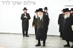 היסטארישע דורכברוך: אגודת ישראל וועט קומענדיגע וואך אפשטומען א געזעץ צו אויפלעזן די נתניהו רעגירונג, צוליב'ן גזירת הגיוס