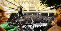 פולע בילדער פון נעילת החג ביי כ"ק אדמו"ר מוויזניץ שליט"א 