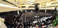 פולע בילדער פון נעילת החג ביי כ"ק אדמו"ר מוויזניץ שליט"א 