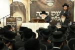 כינוס השנתי פון אלע כוללים תשובות והנהגות בראשות כ"ק גאב"ד ירושלים שליט"א 