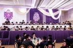 הונדערטער אידן ביים דינער 'אור המאיר' אין בארא פארק פאר כולל חיבת ירושלים 